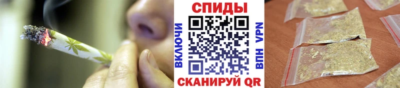 БУТИРАТ жидкий экстази Ворсма
