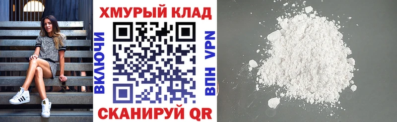 Героин афганец  что такое   Ворсма 
