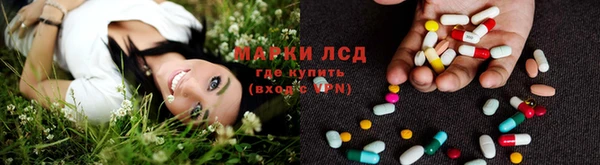 дурь Балабаново