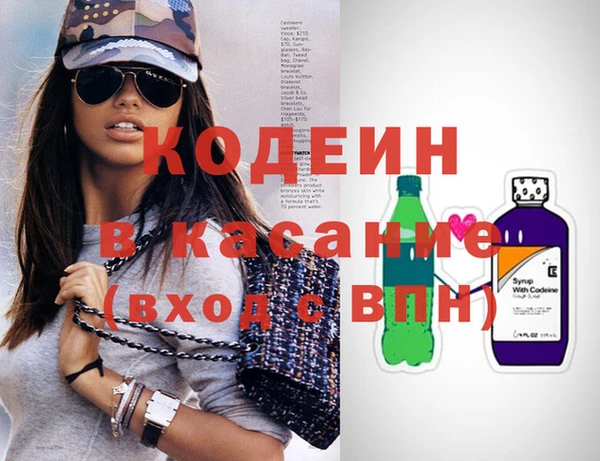 дурь Балабаново