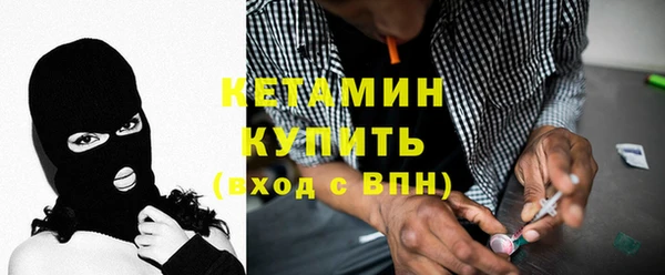 бошки Пестово