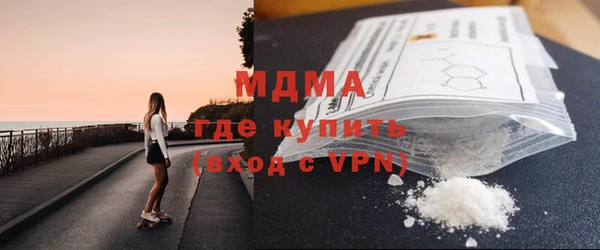 дурь Балабаново