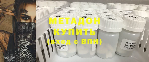 дурь Балабаново