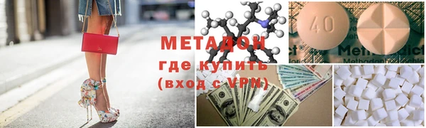 дурь Балабаново