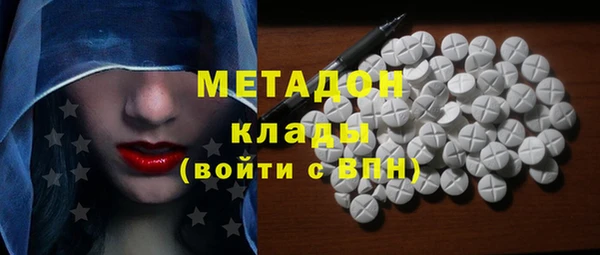 дурь Балабаново