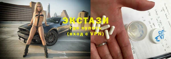 дурь Балабаново