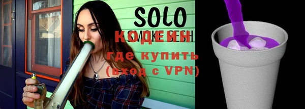 дурь Балабаново