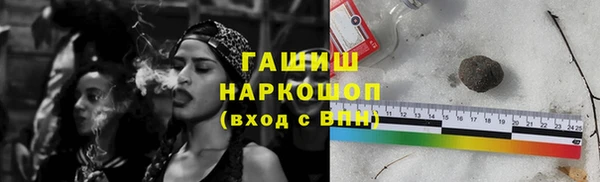 МДПВ Балахна