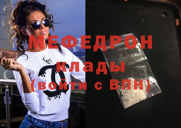 ПСИЛОЦИБИНОВЫЕ ГРИБЫ Баксан
