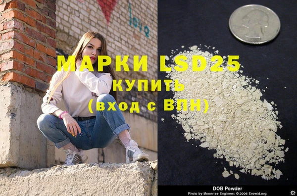 МДПВ Балахна