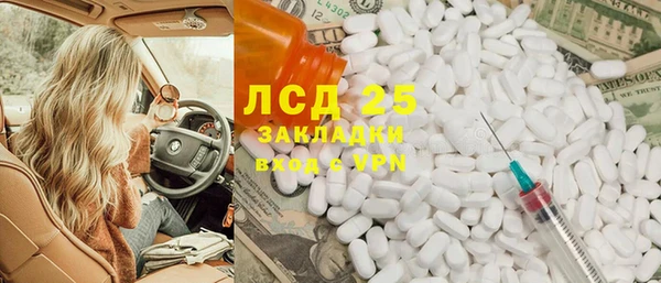 дурь Балабаново