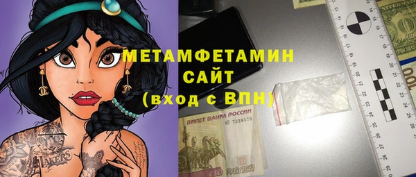 дурь Балабаново