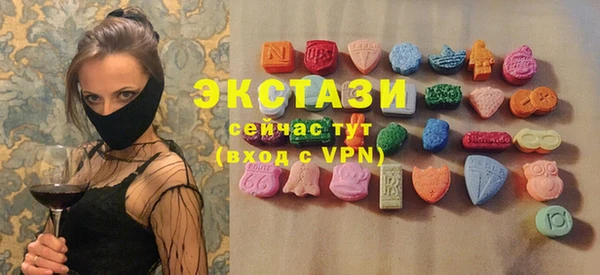 кокаин колумбия Пересвет