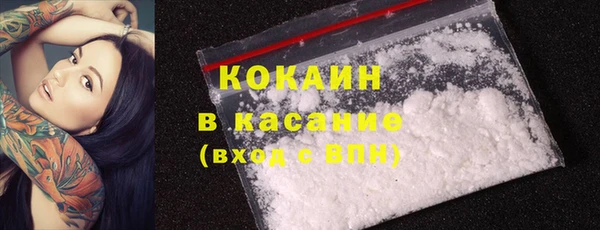 дурь Балабаново
