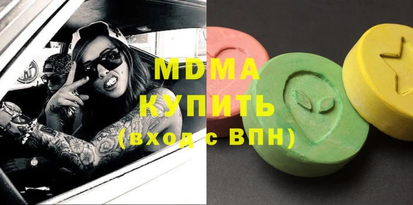 кокаин колумбия Пересвет