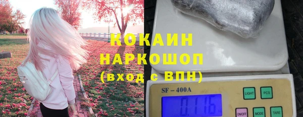 МДПВ Балахна