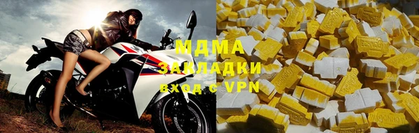 дурь Балабаново