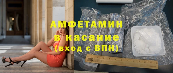ПСИЛОЦИБИНОВЫЕ ГРИБЫ Баксан