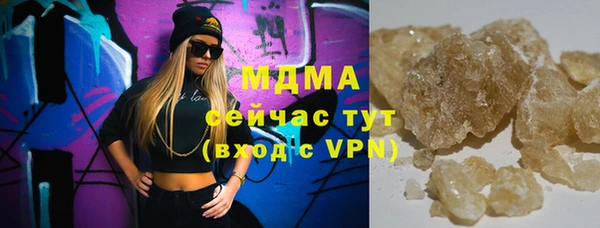 МДПВ Балахна